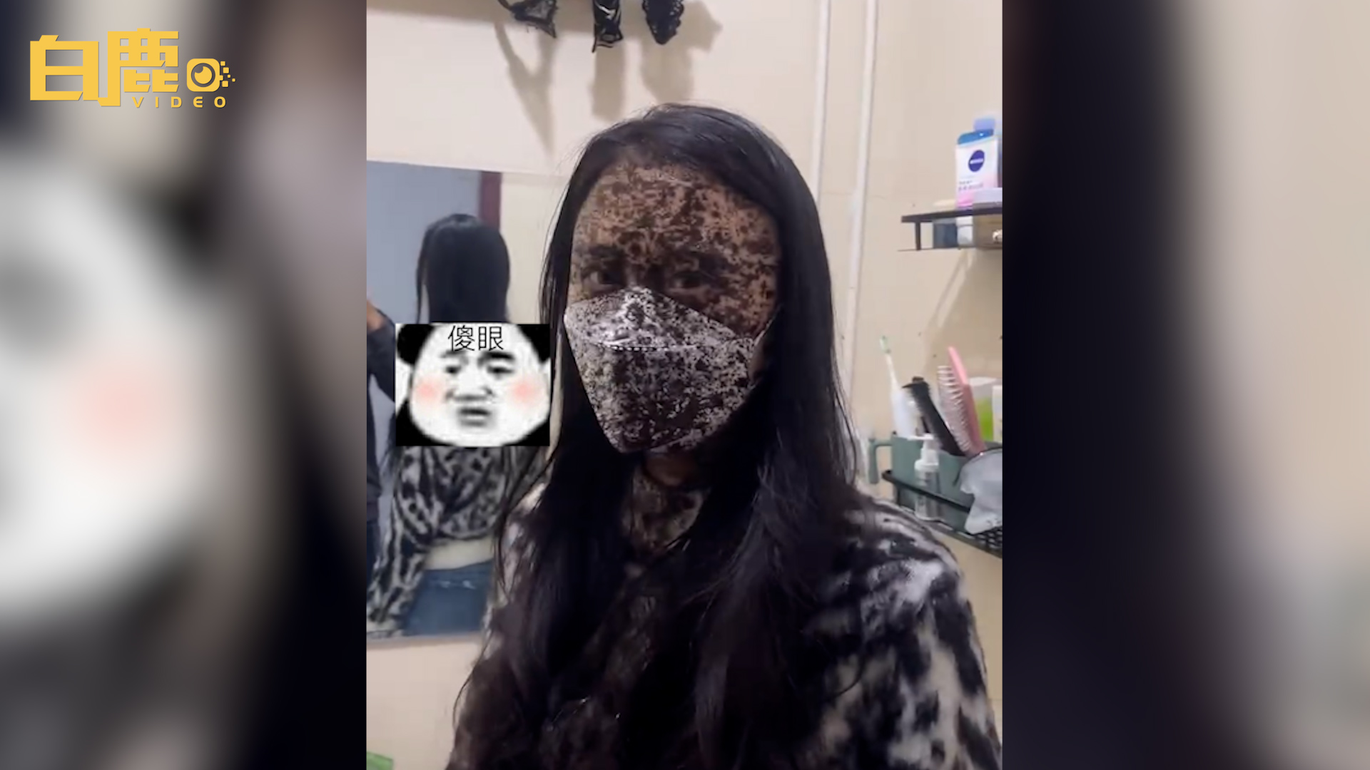 女子围观修暖气被炸满脸黑泥