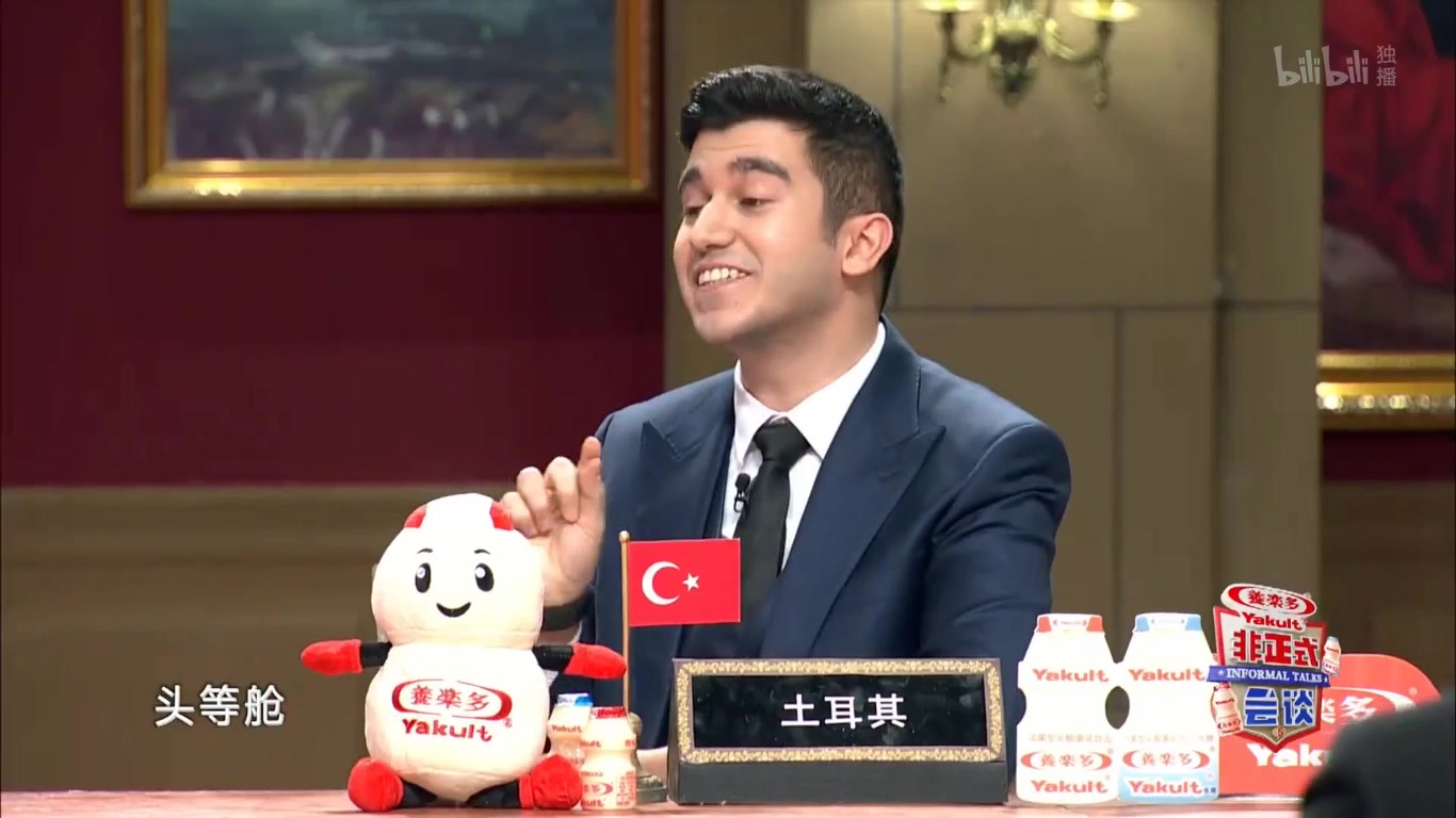 【非正式会谈】唐小强嘴炮max 大左已被绕晕_哔哩哔哩_bilibili