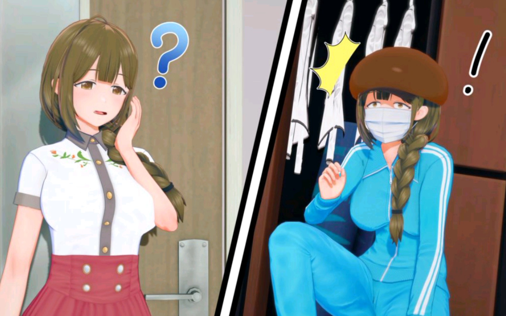 换身皮物61 换身明星2