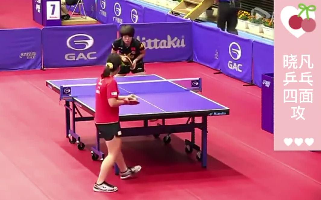 深度解析周昕彤长胶盖打弧圈球技术要领_哔哩哔哩_bilibili