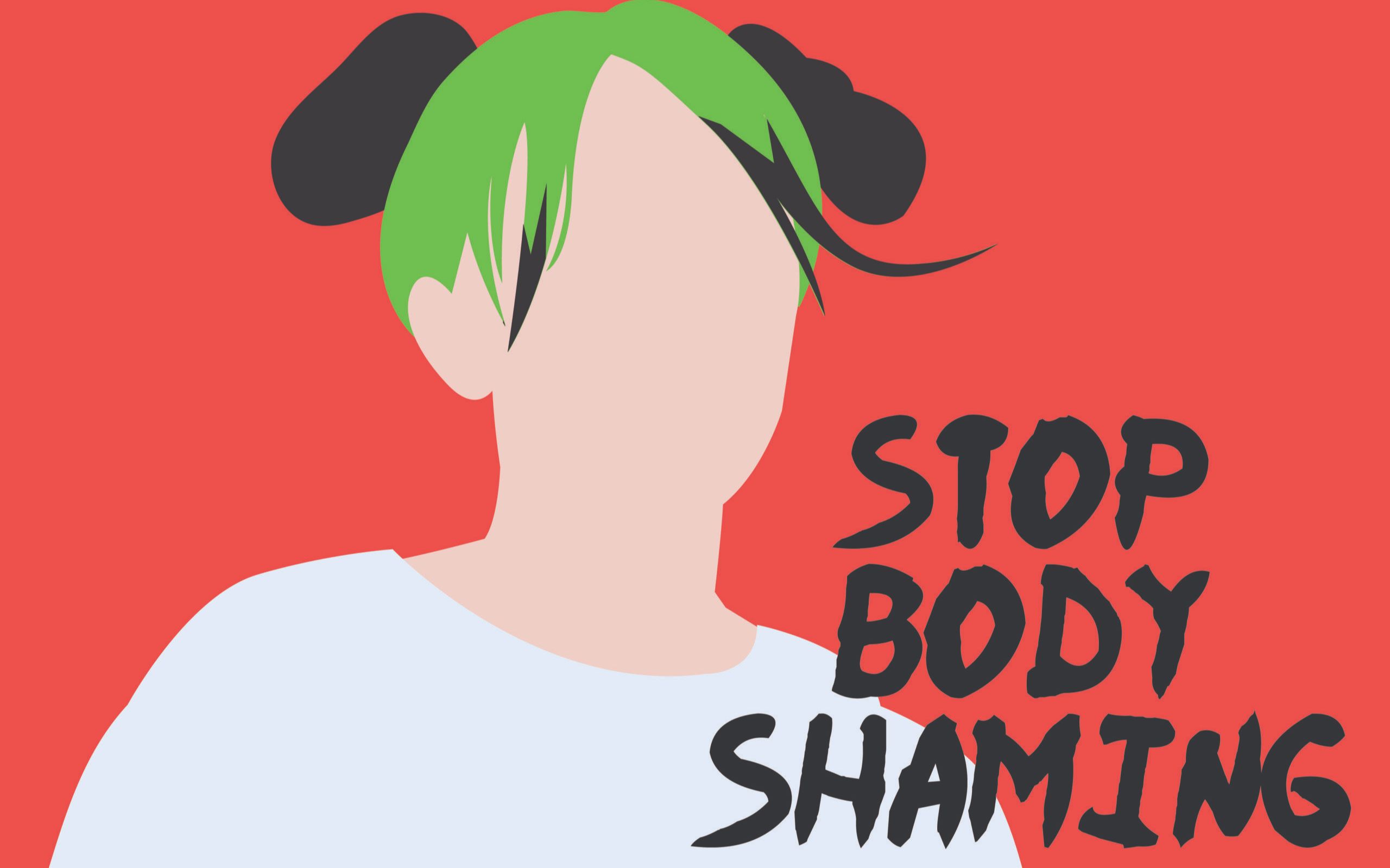 [图]德语科普：body shaming，谁是幕后推手？