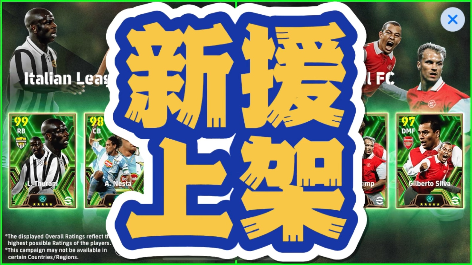 右后卫这个位置,有史以来最激烈的一波竞争,毕业人选不止一人手机游戏热门视频