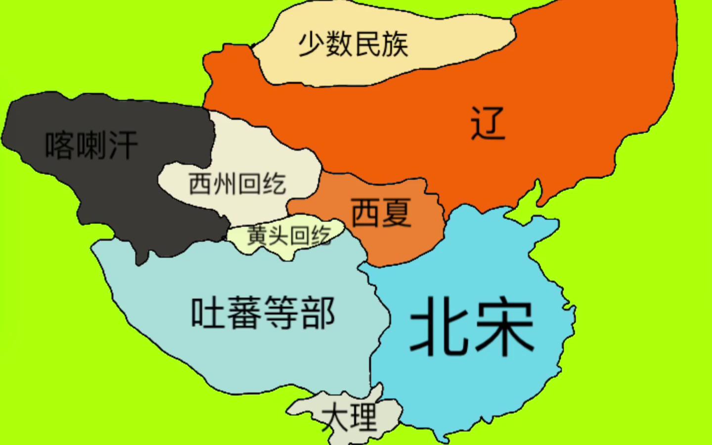 宋朝鼎盛时期地图图片