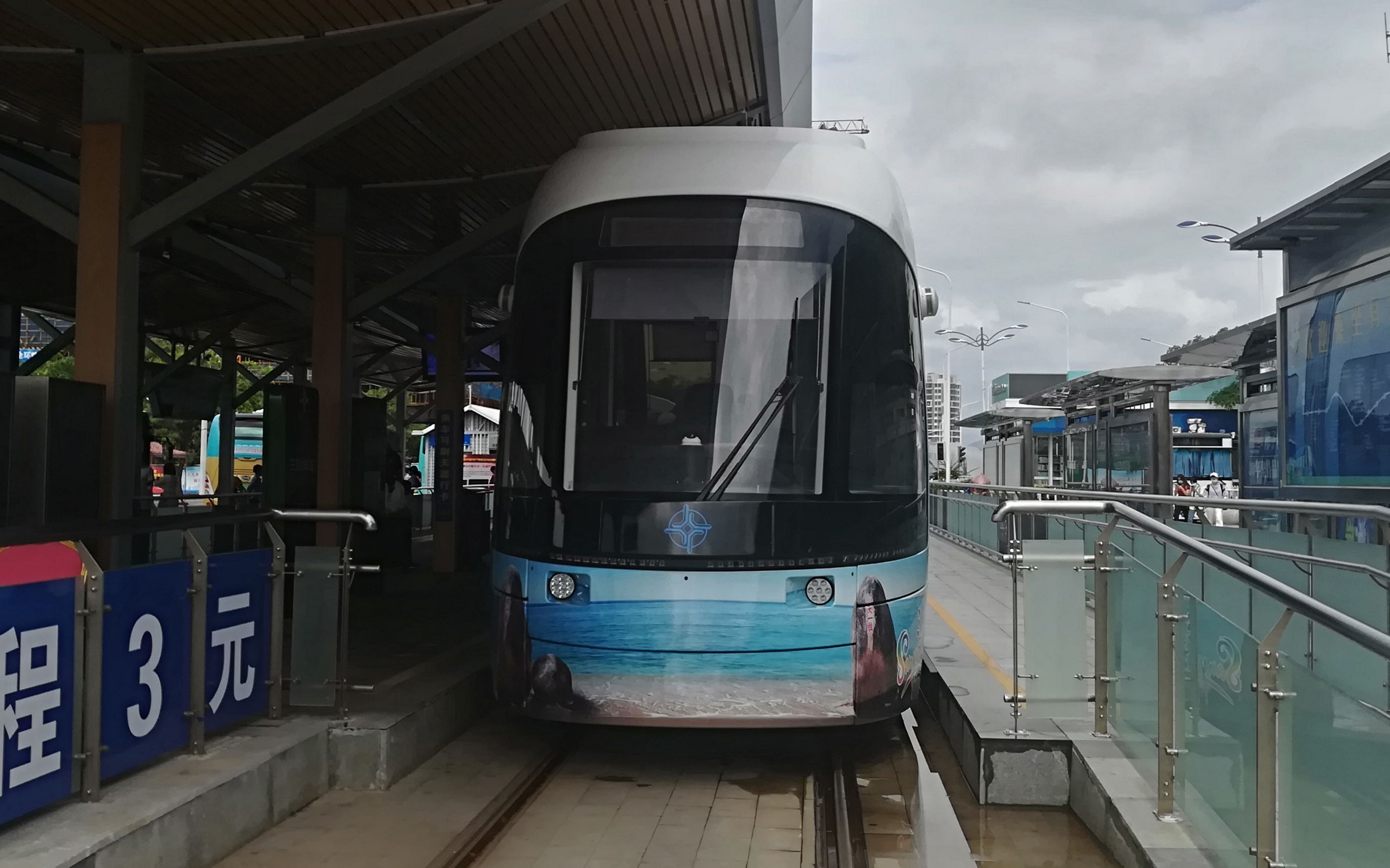 三亚有轨电车t1支线 运行视频_哔哩哔哩_bilibili