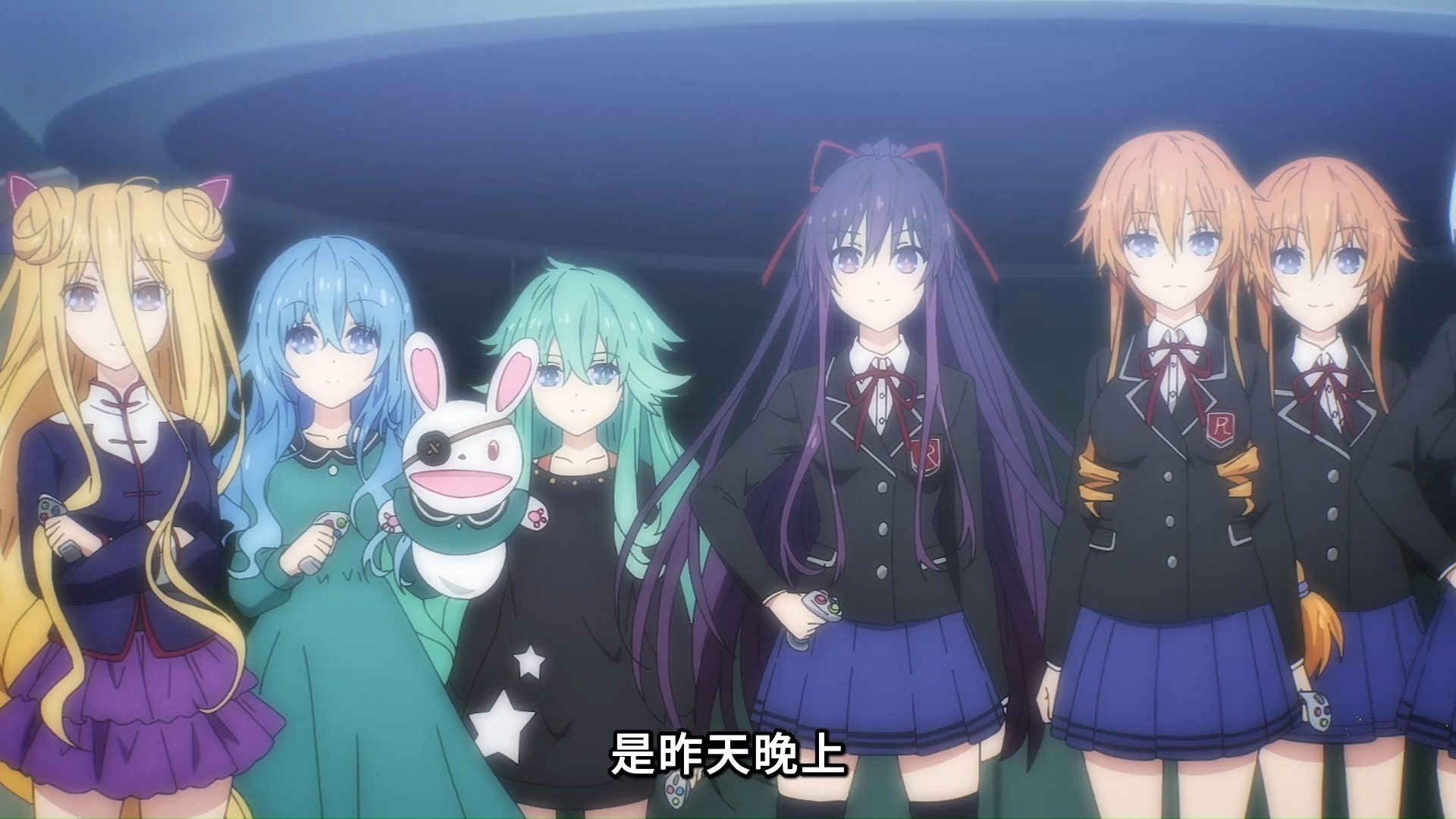 约会大作战 第五季09p2