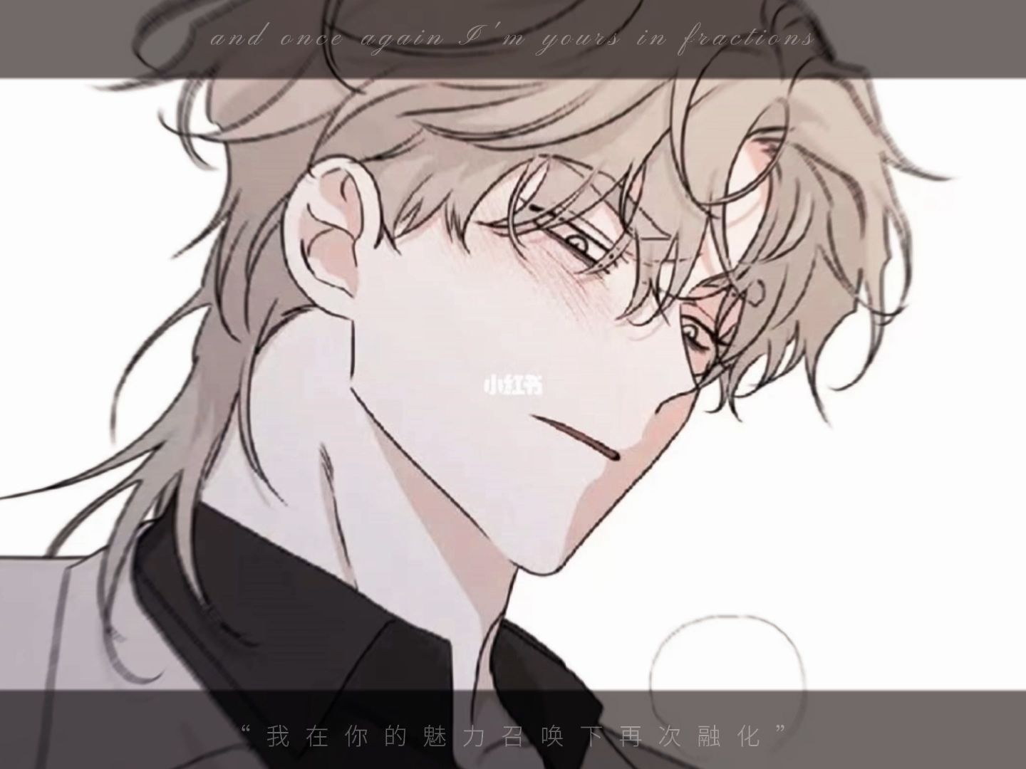 [吕泰州]这是什么人间极品!