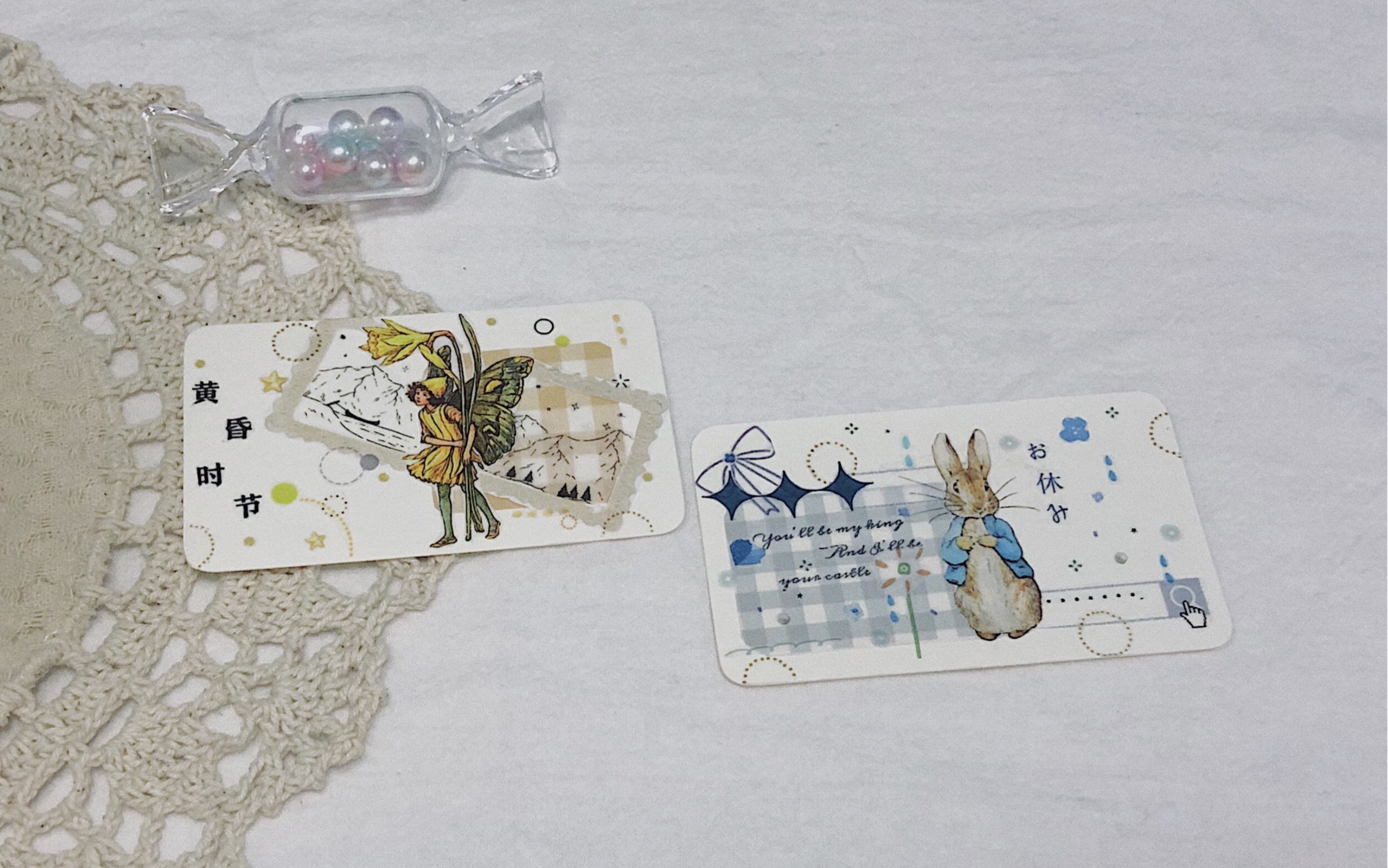 手帐 小卡〕盐系拼贴,盐系小卡拼贴_哔哩哔哩 (゜-゜)つロ 干杯