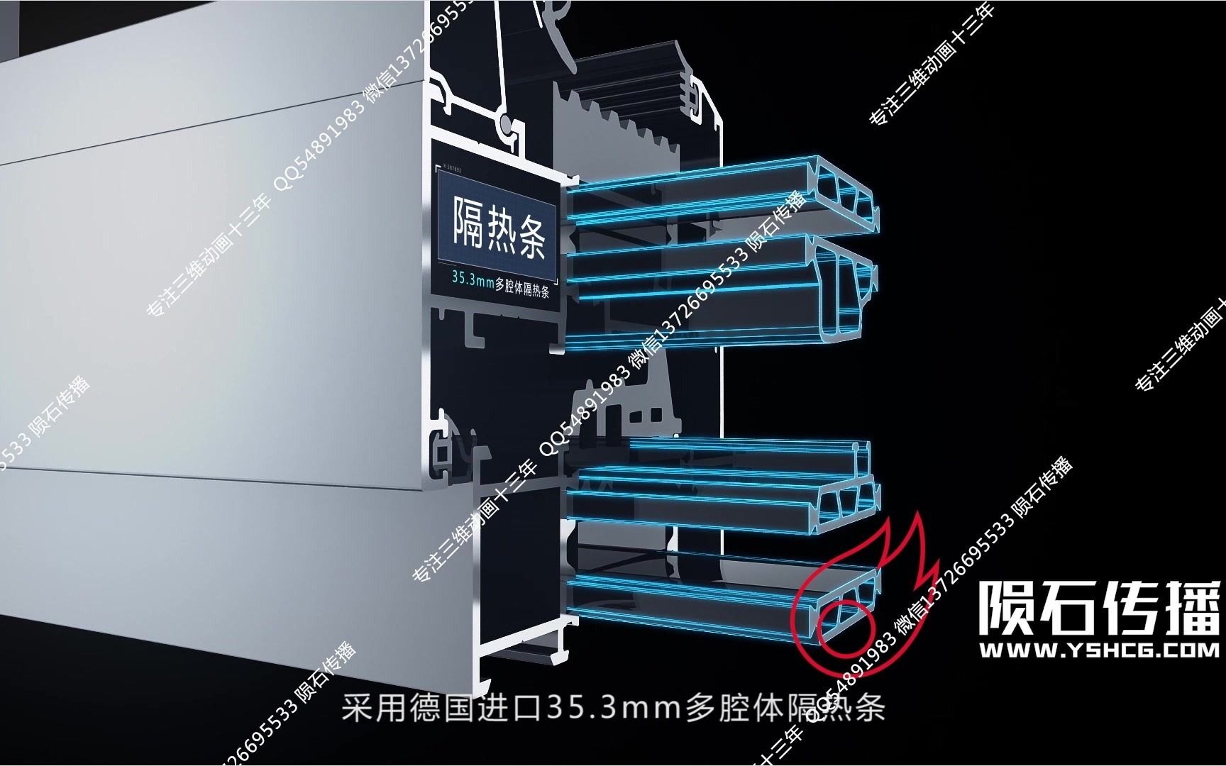 高端系统门窗动画哔哩哔哩bilibili