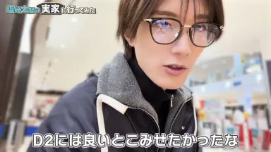 山本亮太-哔哩哔哩_Bilibili
