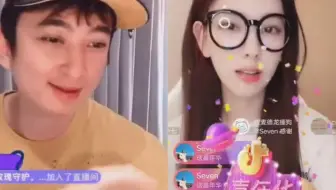 王思聪又现身孙一宁直播间，豪刷礼物抢夺榜一，却反被孙一宁嫌弃
