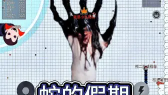 你放几天？