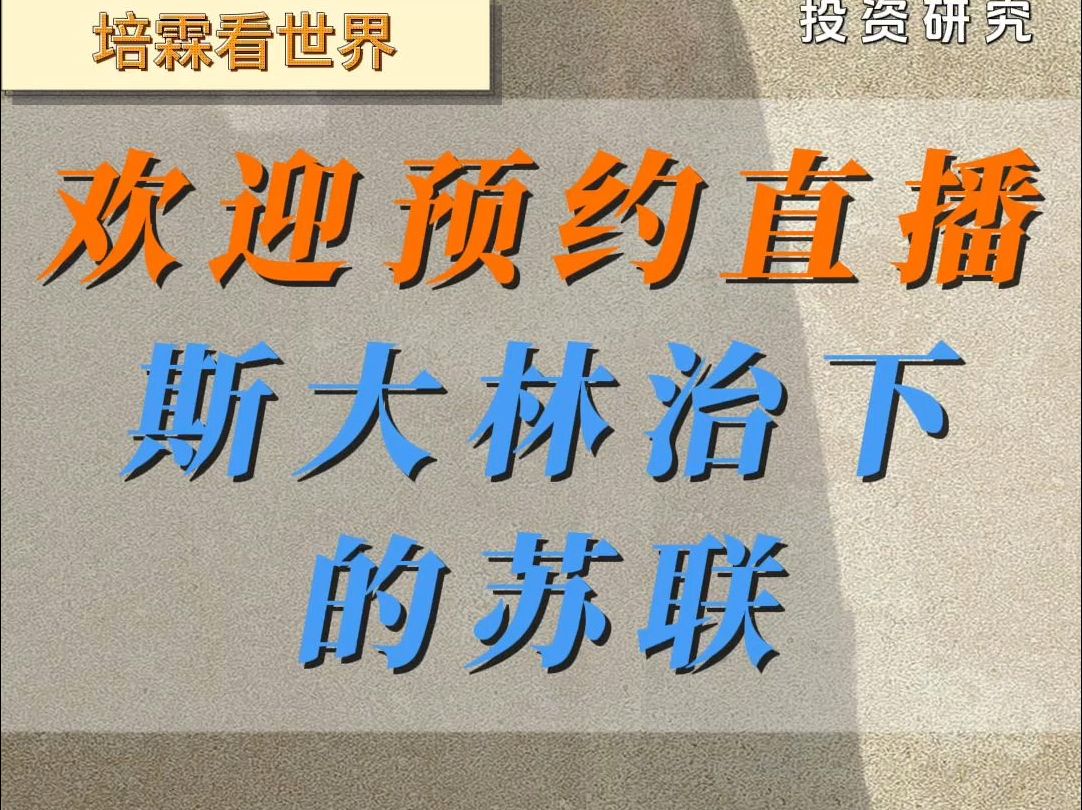 古拉格群岛豆瓣图片