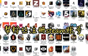 Tải video: 帮一个粉丝注册steam账号耗时2分钟，视频无删减