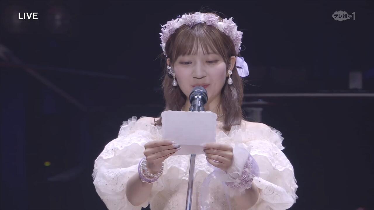 4K BEYOOOOONDS CONCERT TOUR 2025 SPRING ~Take Me Out To The