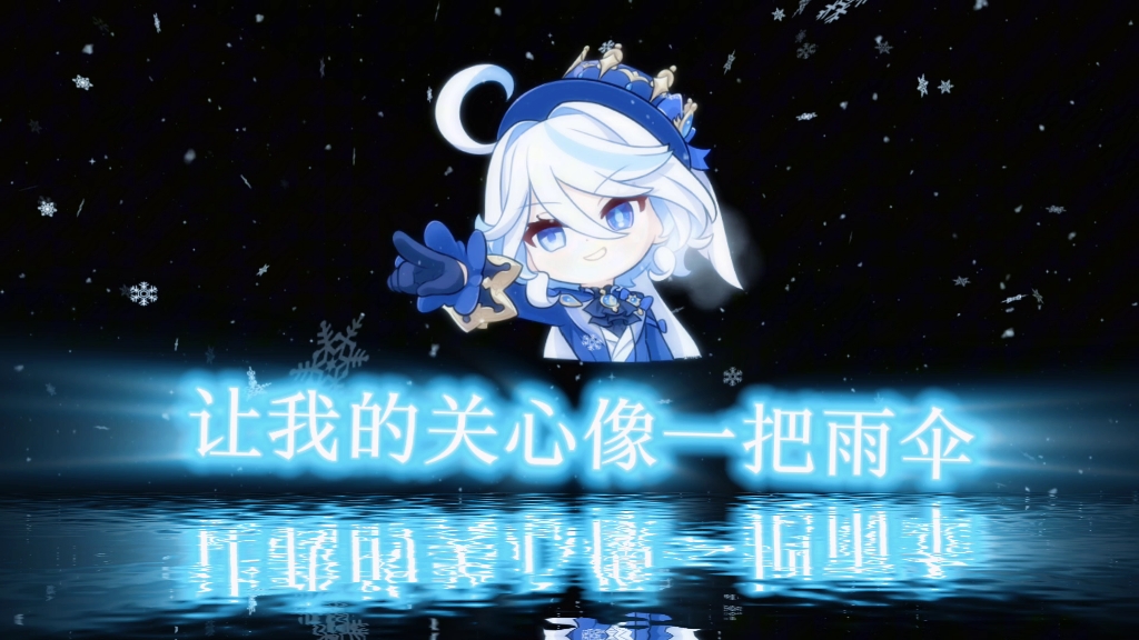 宝贝𐟘Š哔哩哔哩bilibili