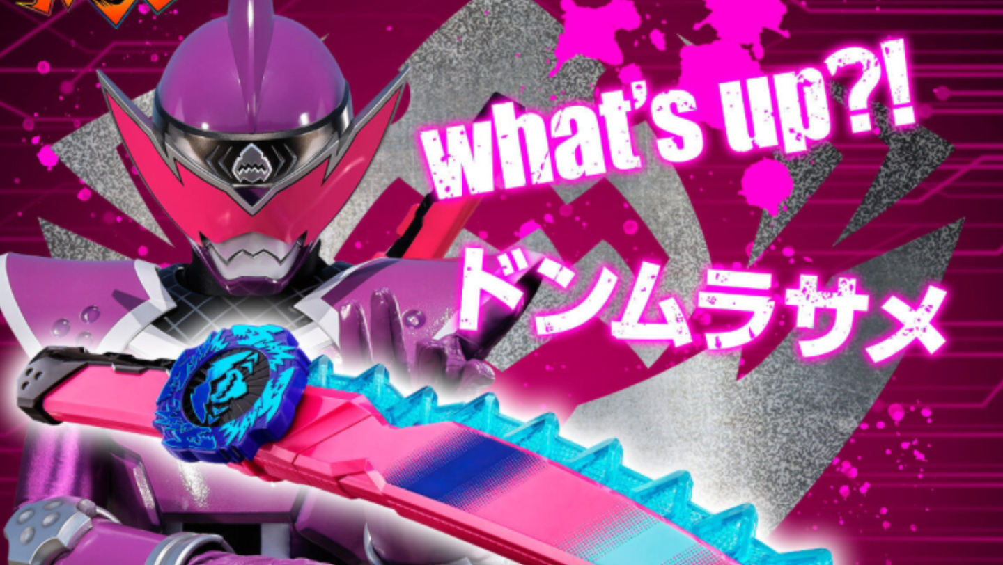 [高清待机音循环]don村雨鲨高清必杀待机音loop(内附mp3文件)