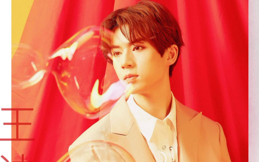 72blackace|王迪72偷偷告诉我你看了几遍～_哔哩哔哩 (゜-゜)つロ