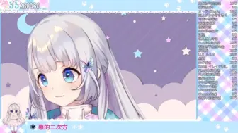 Descargar video: lulu：大家别走，求求你了[雫るる制服ver._哭][雫るる制服ver._哭][雫るる制服ver._哭]