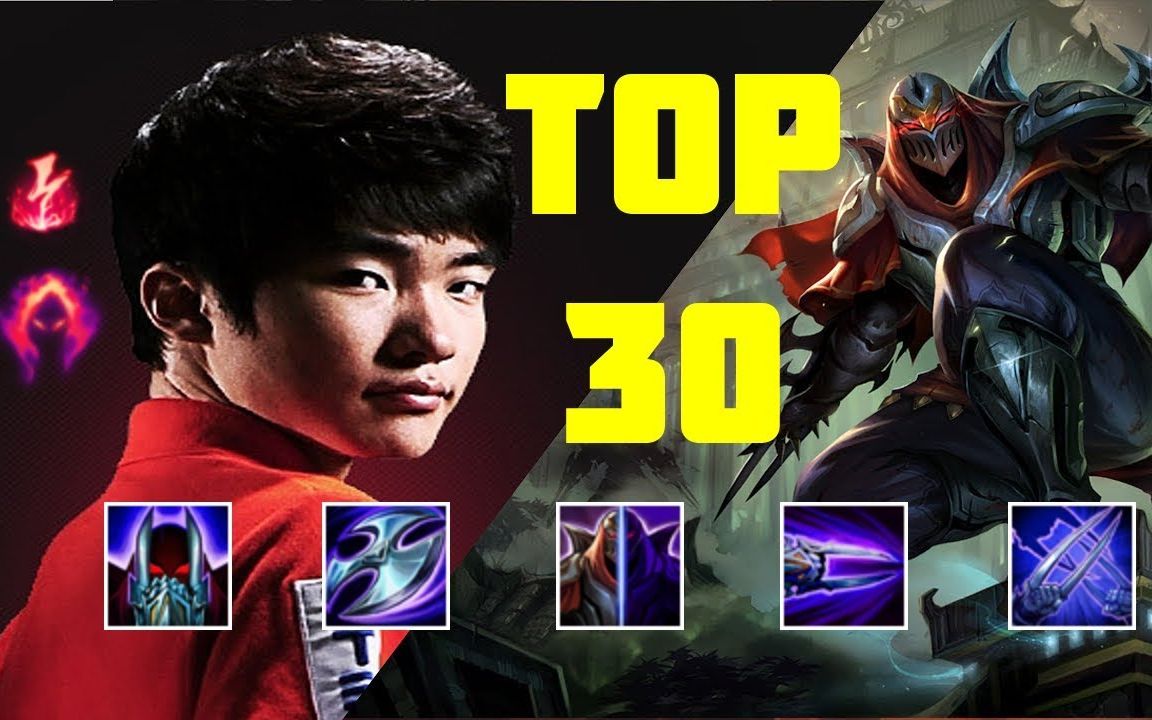 faker劫蒙太奇 - 30个faker劫镜头