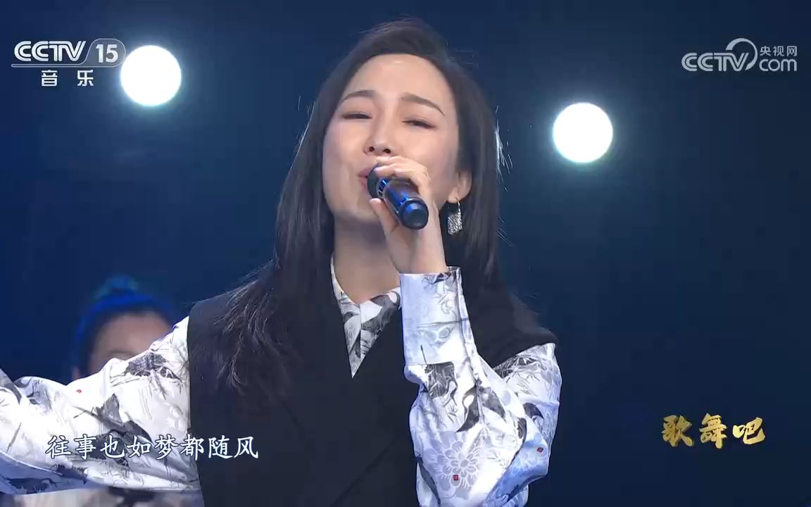 [图]中国节拍 歌曲《花开时节雨蒙蒙》 演唱：龙梅子 舞蹈：天津E舞团