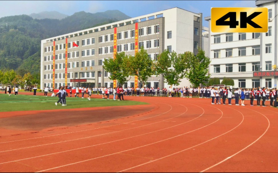 【4k60fps】2021年集安一中运动会20级8班