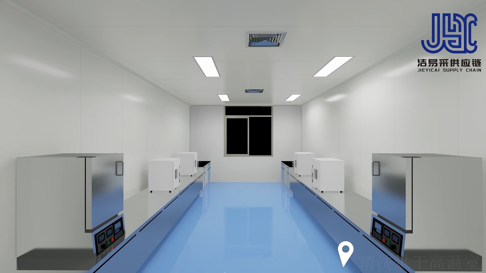 化验室bim视频漫游