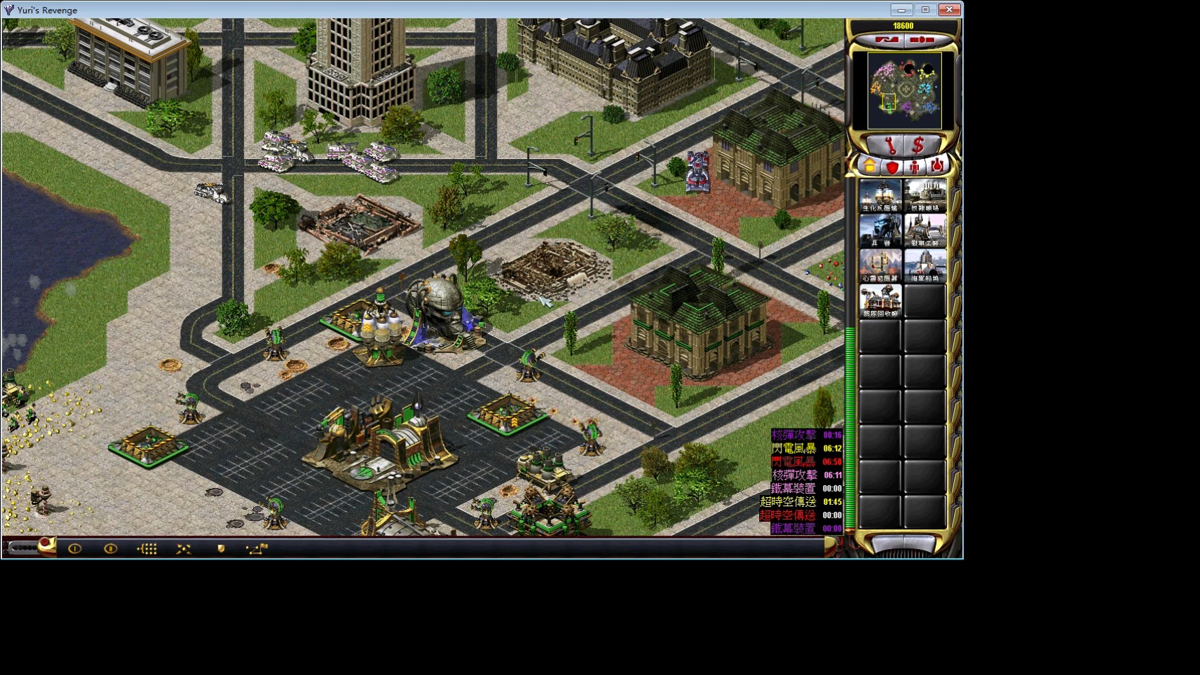 【红色警戒2尤里的复仇】尤里对阵特色车辆国家(1)