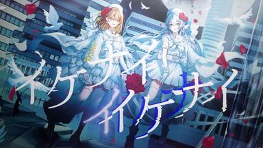 藍月なくる6th Album 『Transpain』 XFD_哔哩哔哩_bilibili