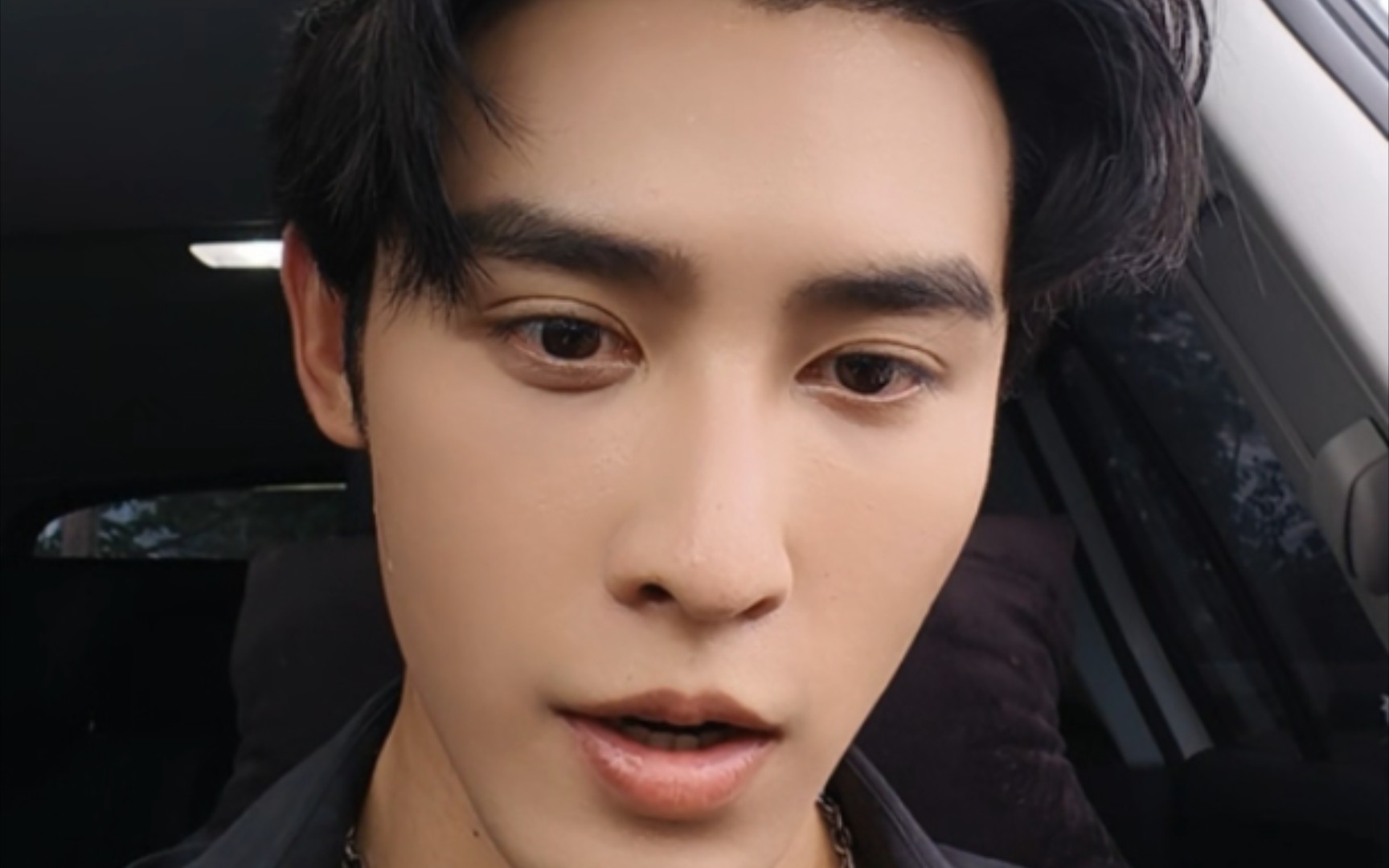 【浩男二七】申浩男直播20230910第一场