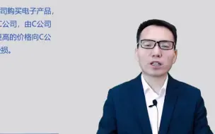 Download Video: 柏神的方言才艺表演｜你不笑算我输｜法考刑法｜柏浪涛