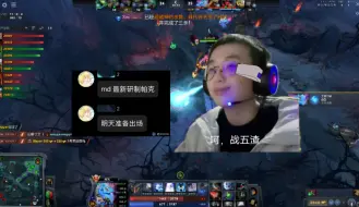 Télécharger la video: 毛帕要登场了吗 XM帕克路人两把21-0无情宰猪