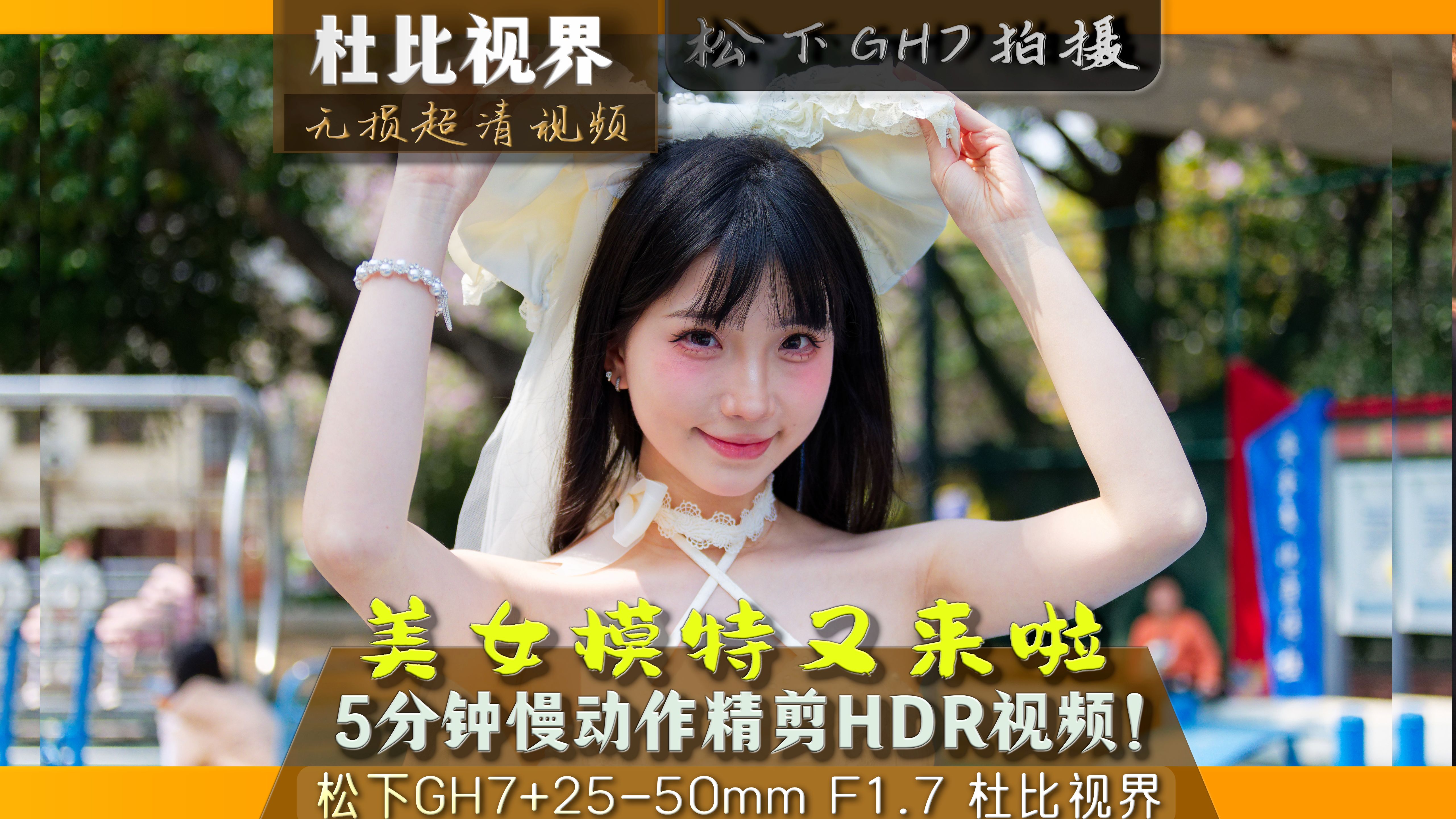 模仿深情视频素材网站_模仿秀视频素材 模仿深情视频素材网站_模仿秀视频素材