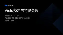 Power BI 基础班 数据建模-计算