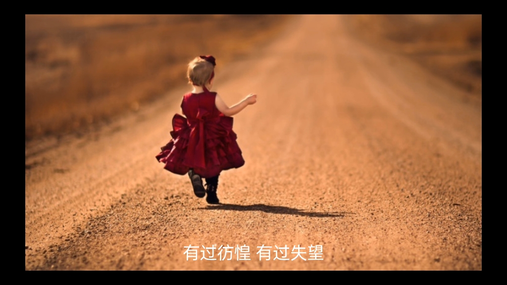 回归生活的本心,好好爱自己