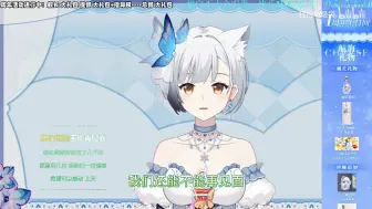 Download Video: 【糕歌一曲】求佛