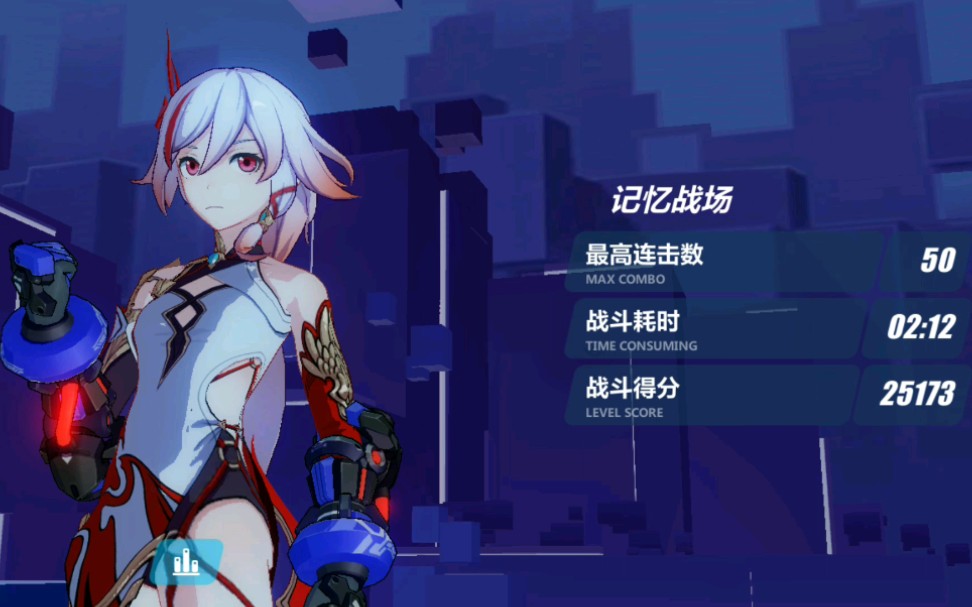 高级区灭火器无限浮空低配单s赤翎照样乱杀