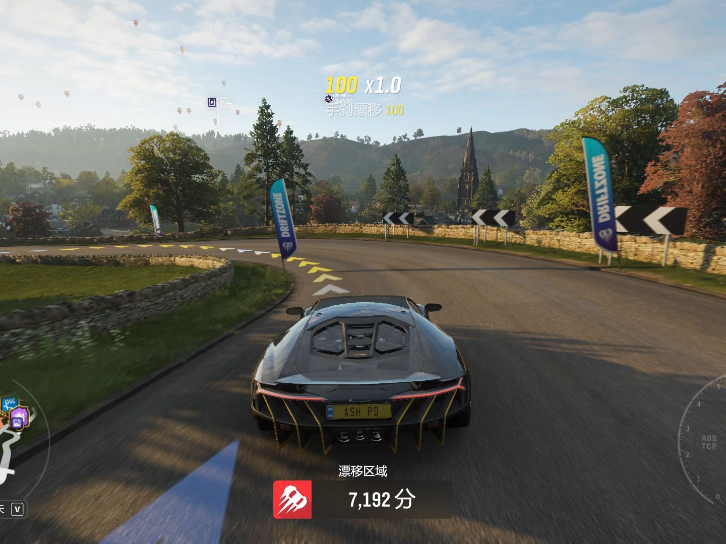 [game]地平线4-18热身结束