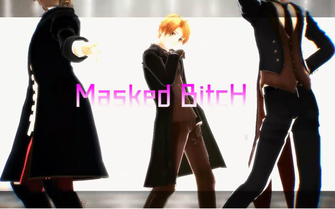 【APH/MMD】子米ⷤ𛏂𗨋𑂷波奇君的Masked BitcH哔哩哔哩bilibili