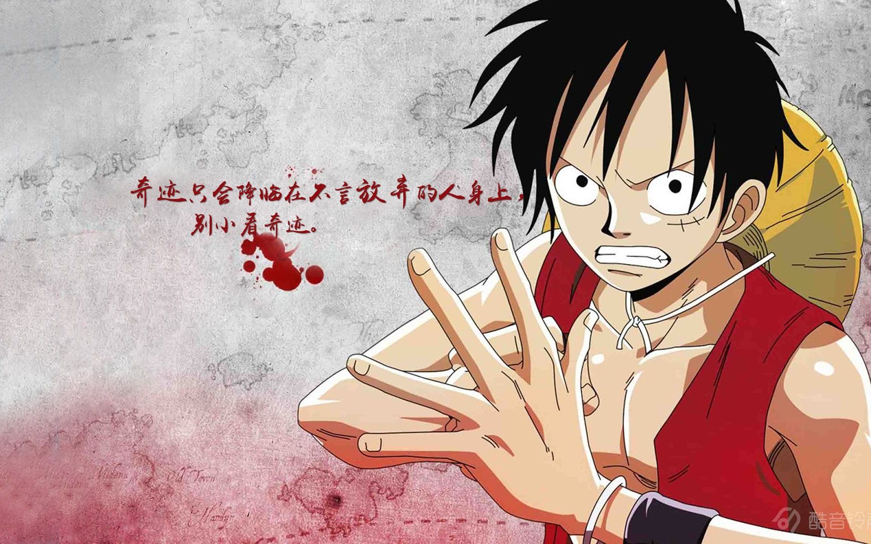 奇迹只会降临在不言放弃的人身上别小看奇迹