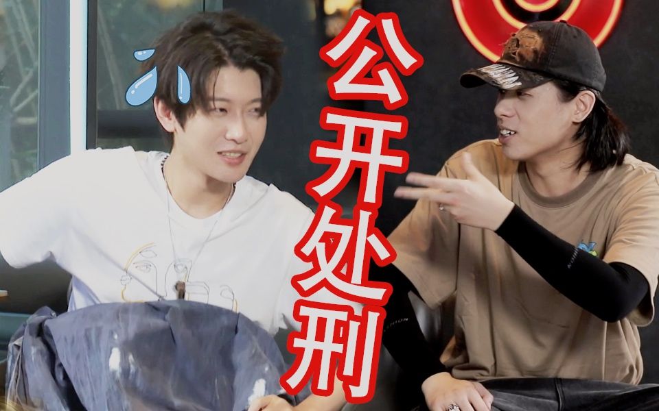 欢天喜地好哥们《头号玩家》reaction-综艺-全集-高清独家在线观看