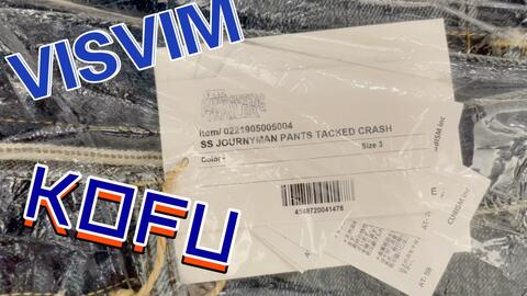 VISVIM单品】曾经的2万元神裤！20AW I.C.T journeyman jm kofu名古屋