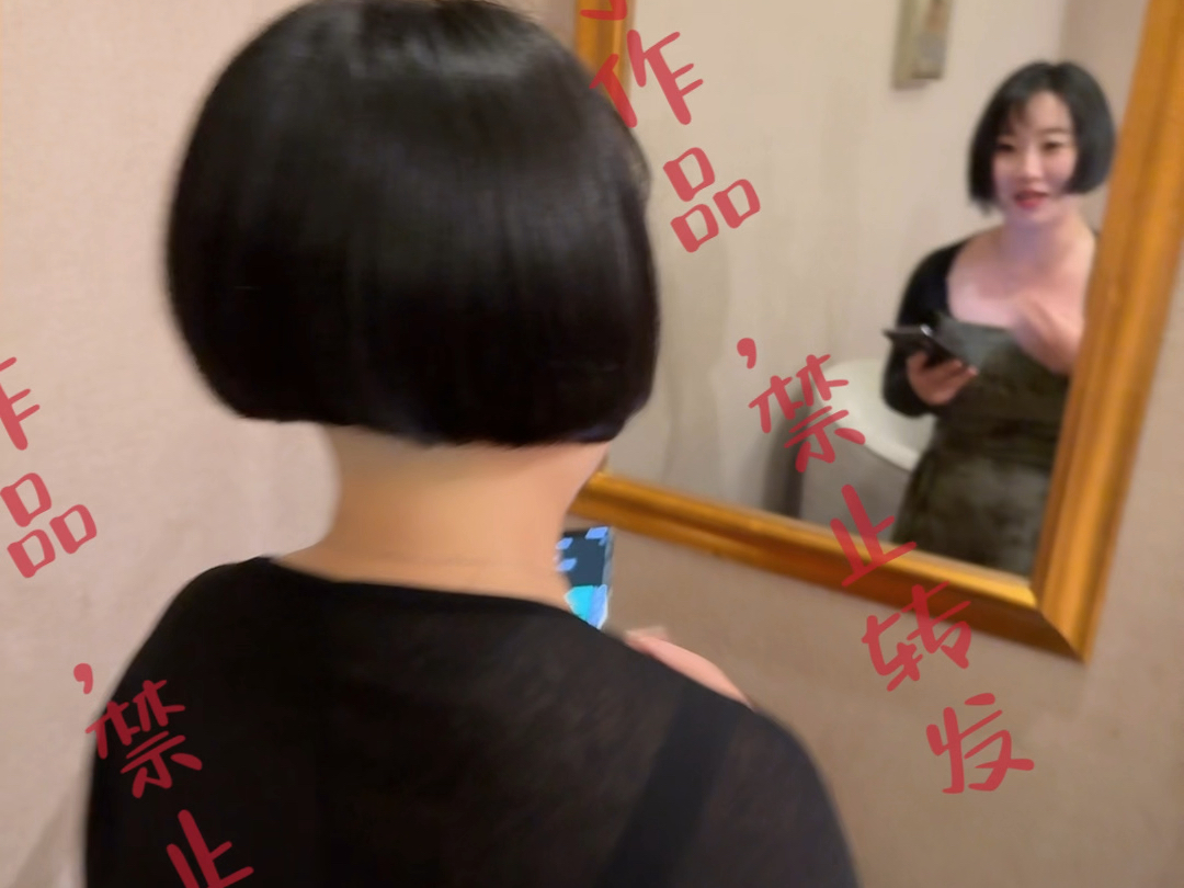 美女酒店剃掏空波波头