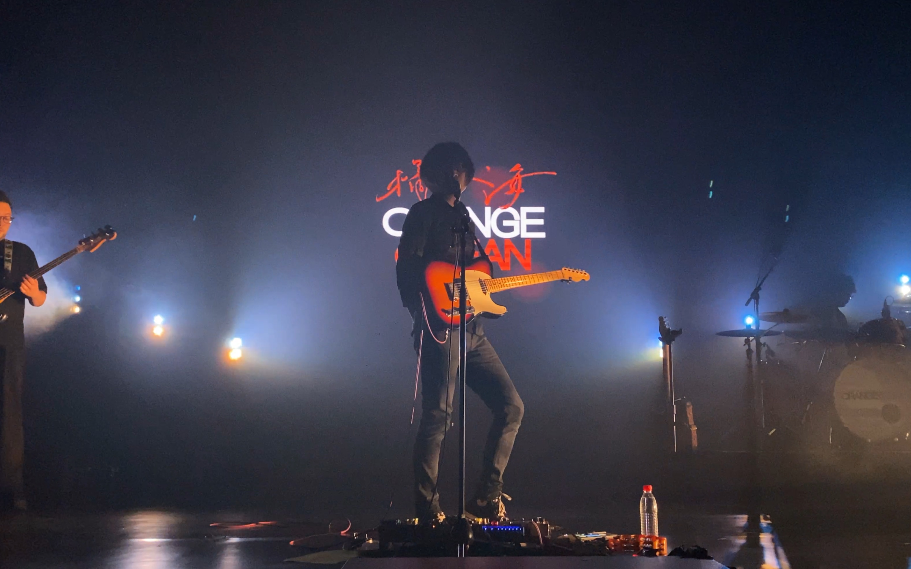 【橘子海乐队】起床气remember me(2023橘子海excel巡演)