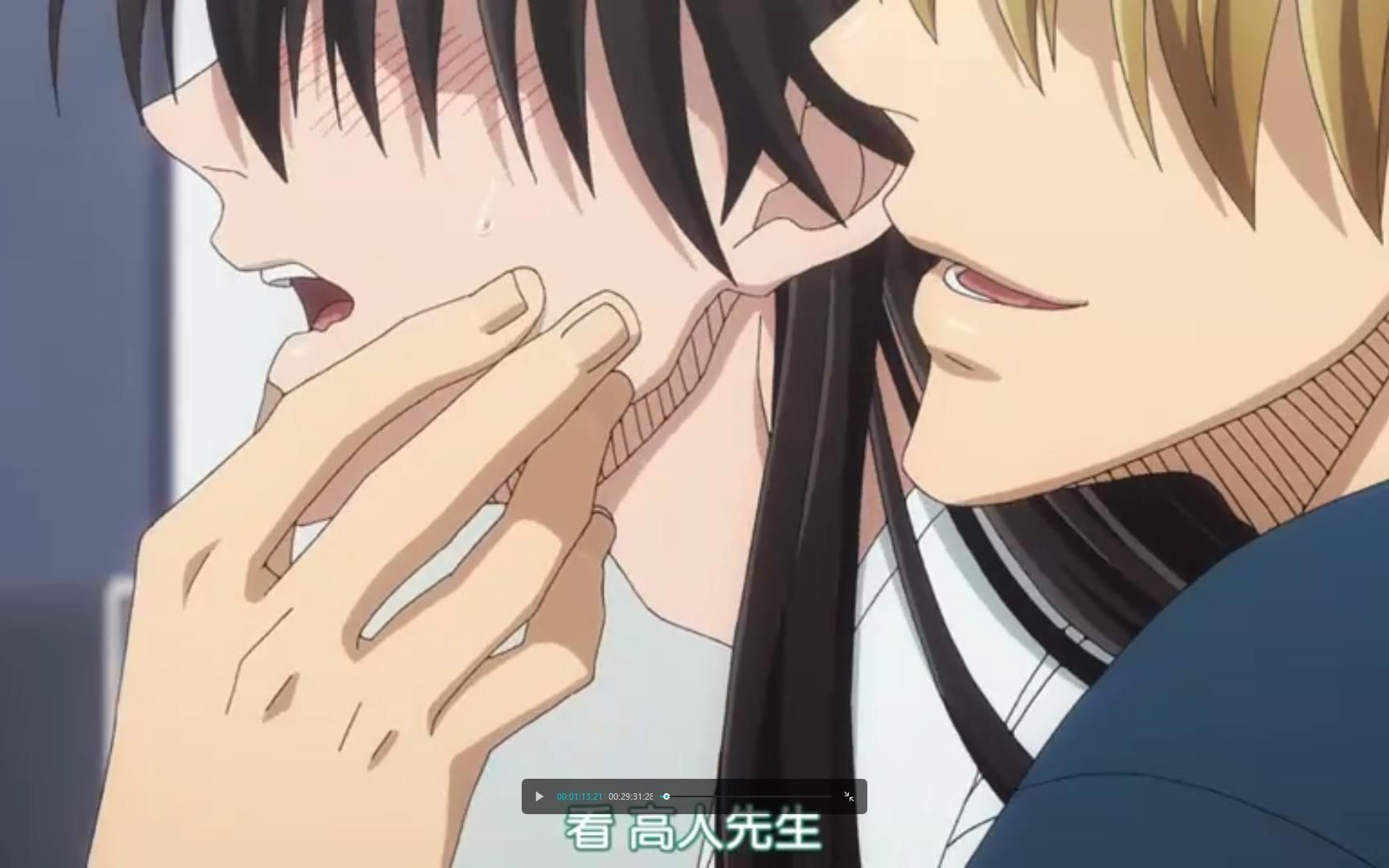 校服车play!高人先生,请叫我"老师" 超吃鸡!