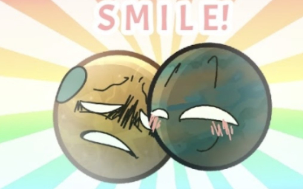 smile hd | solarballs × mlpvid!