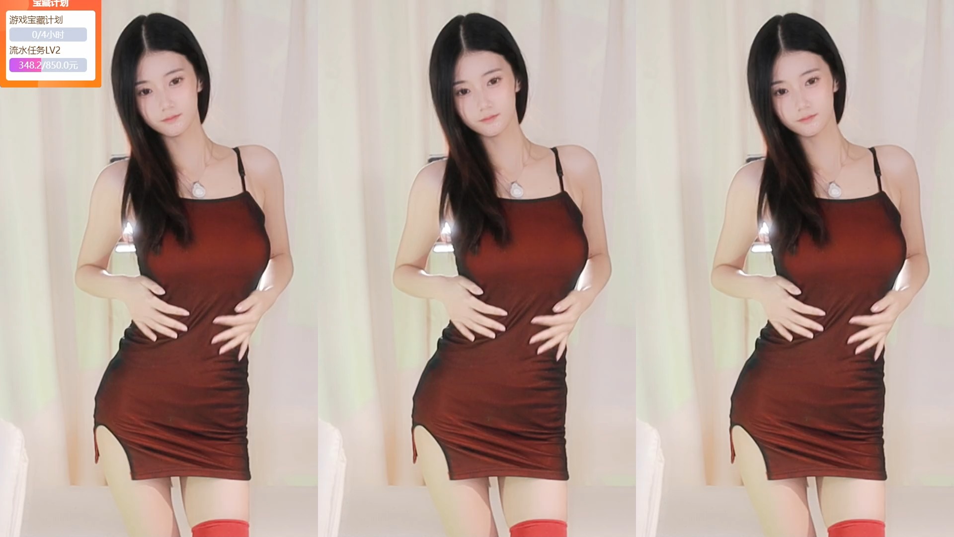 虎牙 嘉映,小奶糕 20240624完整舞蹈合集(每日更新) (12)