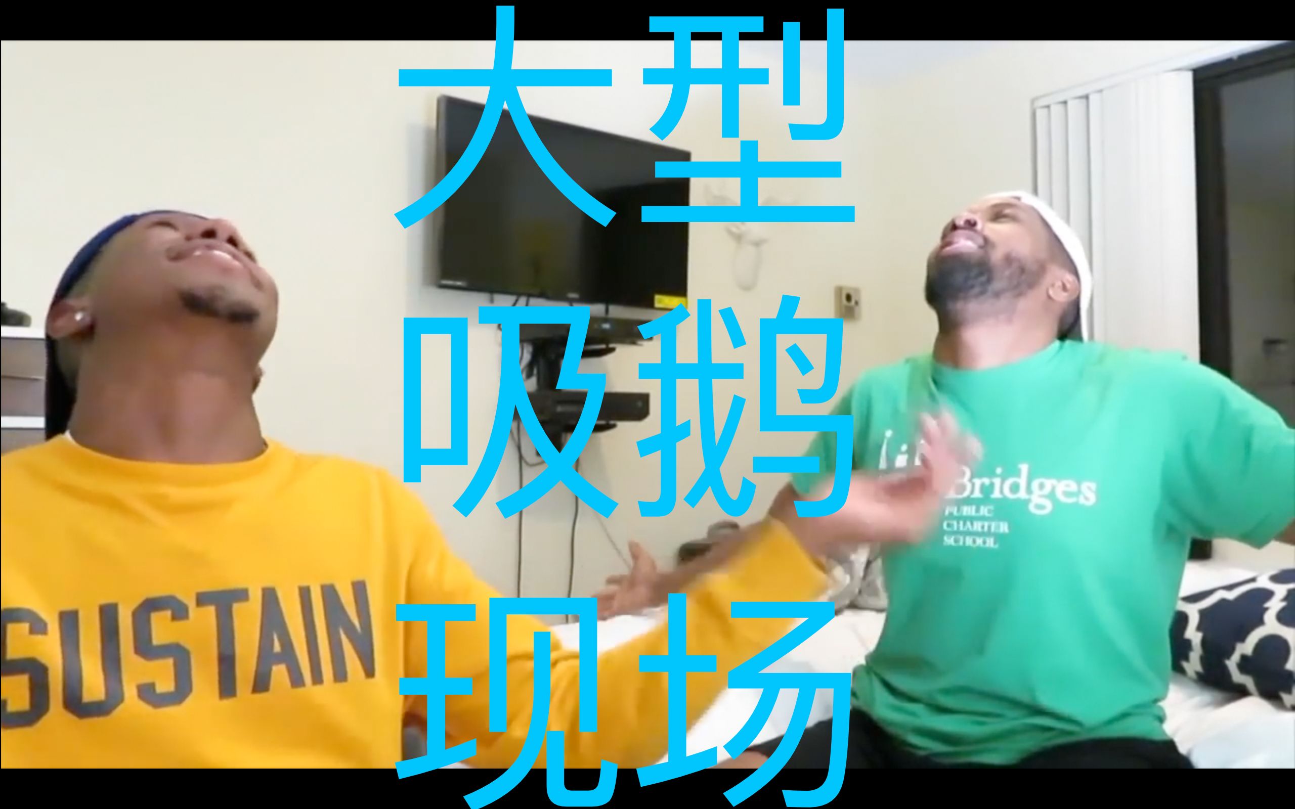 [图]【都暻秀】我滴鹅呀啊啊啊啊啊啊tell me what is love reaction