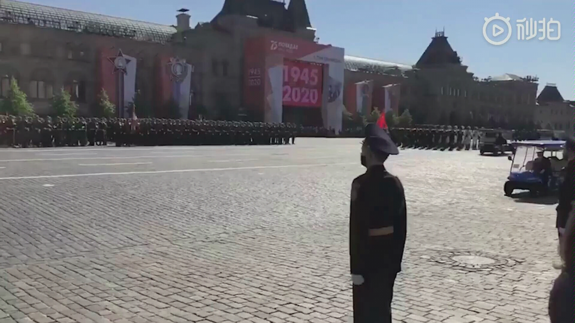 [图]中国解放军仪仗队红场唱响强军战歌当地时间6月24日俄罗斯首都莫斯科参加二战胜利75周年阅兵式的解放军仪仗队正在候场。仪仗队将士们一边齐步走一边歌唱《强军战歌》。