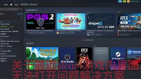 Steam 社区:: 截图:: {S.G.H}Nutt: DO NOT OWN EVERY MAP. Don't have