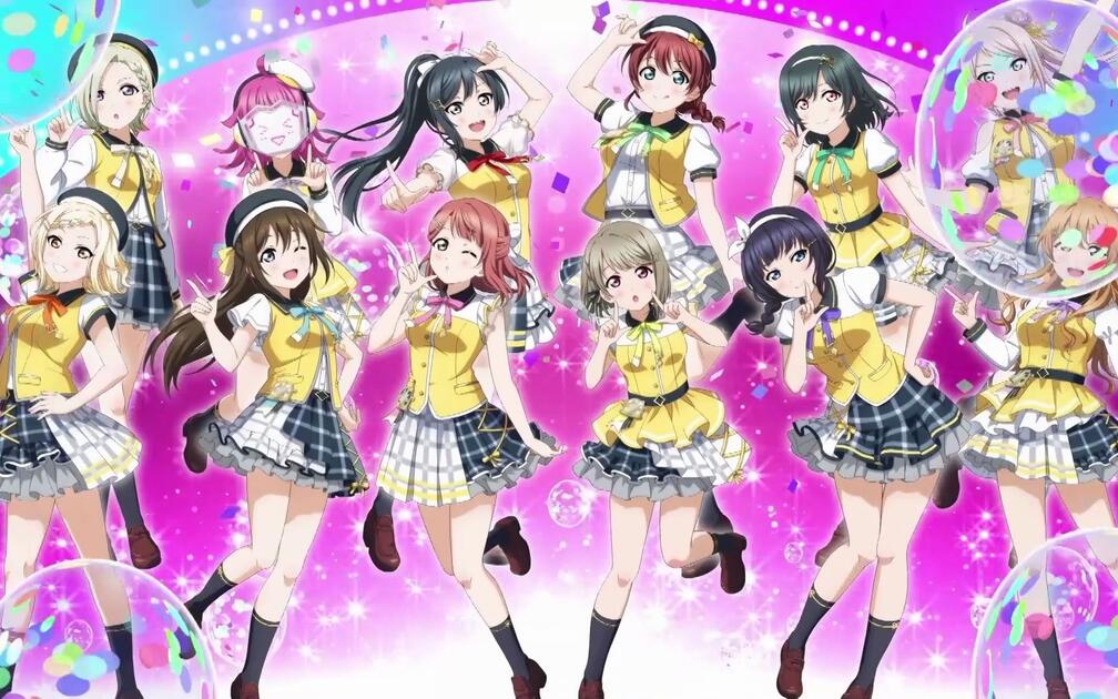 虹ヶ咲学園スクールアイドル同好会4th Live! ～Love the Life We Live